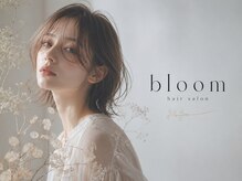ブルーム 八千代緑が丘(bloom)