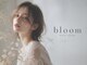 ブルーム 八千代緑が丘(bloom)の写真