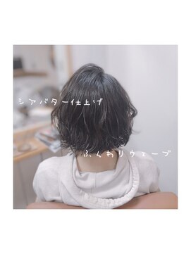 桜夏(ouca) 春のおすすめデザインパーマ