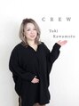 クルー(Crew) 川本 夕樹
