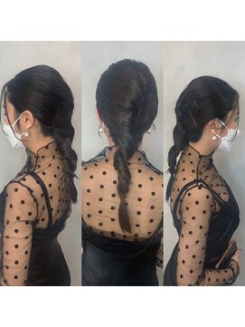 ミンゴ(Mingo) ピシッとアレンジ