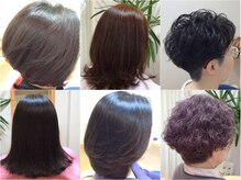 ヘアーエステ ゾーン キャン