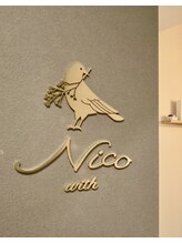 ニコ(Nico)&nbsp;Nico with 野洲店