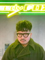 グリーディーフォックス 代々木(Greedy FOX)&nbsp;波巻き/ハイライト/マッシュパーマ/ウルフ[シェービング]