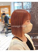 20代30代ストレートボブアゴラインオレンジベージュ