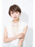 外国人風アディクシーカラー＋カット8900円