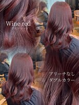 ビューレイギンザ(VIEW LEI GINZA)&nbsp;暖色/ワインレッド/秋冬オススメ