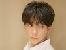 小中学生のメンズ限定☆カット（シャンプー・ブロー込み）
