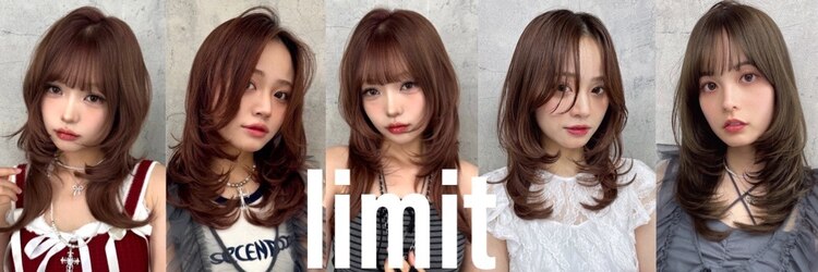 リミットバイアフィナー 大宮店(limit by Afinar)のサロンヘッダー