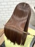 ◆最高のまとまり◆髪質改善トリートメント＋カラー￥15500→13500#高槻