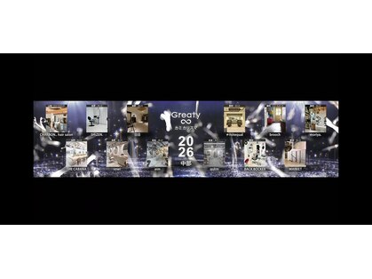 ブローチ(brooch)の写真