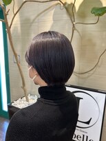 エトワ(ETOWA)&nbsp;ラベンダーグレー