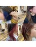 カット＋インナーorハイライト＋カラー＋oggiottoクイックトリートメント   