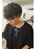 【メンズ限定】波巻きパーマorツイストスパイラル＋カット＋生トリートメント