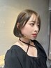 【前回来店から3ヶ月以内の方】カット+カラー+ツヤUPトリートメント