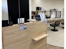染め家 梅津店の雰囲気（受付）