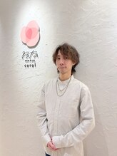 ロタコーラル 大野田店(rota coral) 植松 奨太