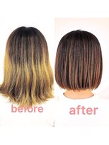 ポンテ 大橋店(ponte)&nbsp;水素トリートメントカラー