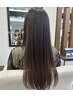 【 完全予約制 】レディースカット+ 全体の縮毛矯正・ケアストレート