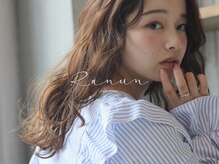 ラナン(Ranun)
