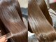 ヘアメイクスタジオ ココ(hair make studio coco)の写真/丁寧なカウンセリングで取り扱いのトリートメント種類が豊富なため一人ひとりに合うものをご提案☆