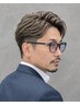 若見え白髪改善コース【メンズカット&眉カット&ヘアカラー&髪質改善TM】