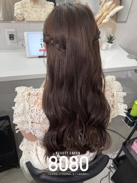 はればれ 横浜東口店(8080) ねじりハーフツイン