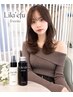 3連休限定♪Maria小顔カット+美艶TR＋お持ち帰りヘアケアギフト￥6500