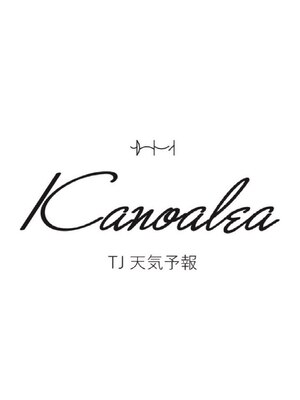 カノアレア by TJ天気予報(Kanoalea)