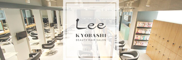 リー 京橋(Lee)のサロンヘッダー