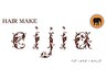 スタイリストに全てお任せ★カット＋カラー＋パーマ＋トリートメント ￥10000