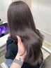 髪質改善ケアカラー+超音波トリートメント　¥9000