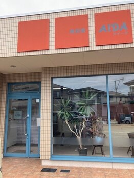 アイーダ 美容室 AIDAの写真/初めての方もお気軽にご来店下さい◇お客様に寄り添ったカウンセリング重視の施術が魅力のサロン☆