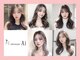 ヘアリゾートエーアイ 西日暮里店(Ai)の写真