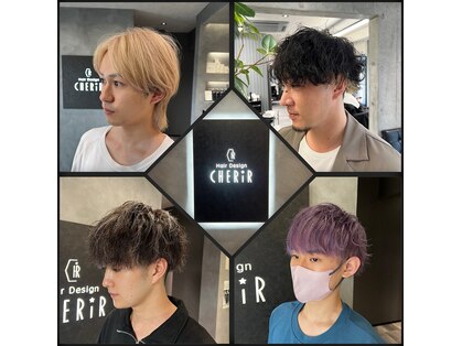 シェリール(CHERiR)の写真