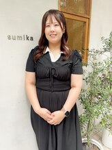 スミカ(sumika)&nbsp;篠原 みう