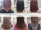 ヘア アンド ビューティ ビーズアモール 春日井神領店(Hair&Beauty B's amor)の写真