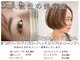 プルーナ(Pluna.)の写真