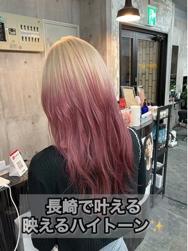 コワファースト長崎シャンプーボーイ 2nd(COIFF1RST 長崎 SHAMPOO BOY) 長崎ハイトーン ルーツカラー ホワイトブロンド×ピンク