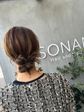 レゾナンス(RESONANCE) カチモリアレンジ