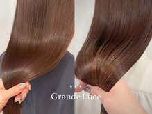 グランルーチェ(Grande Luce)