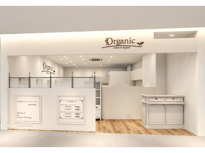 オーガニックカラー専門店 Organic ファッションクルーズ ひたちなか店の写真