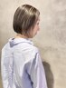 【松本新規指名】白髪ボカシハイライト＋似合わせカット￥15000