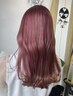 【ブリーチ毛でも諦めない】艶髪改善ヘアエステ＋カット