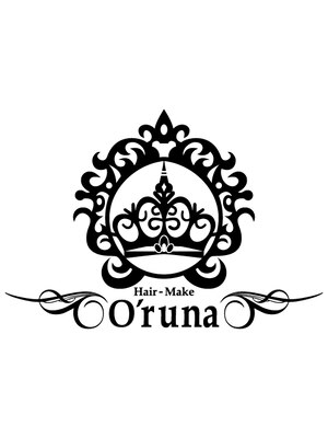 ヘアーメイクオルナ(Hair make O'runa)