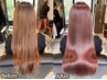 【ツヤ髪なら】カット＋髪質改善パールトリートメント+ツヤ髪エステ縮毛矯正