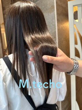 エムテコ(M.techo) 艶髪ロングレイヤー