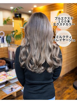 ヘアーメイク ダンス(hair make DANCE) プルエクステカラー100本 ミルクティバレイヤージュ!