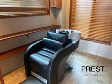 プレスト 下北沢(PREST.)の雰囲気（marbbナノバブルで最高のヘアケアを体験できます！）