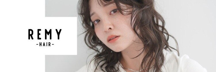 レミー(REMY)のサロンヘッダー